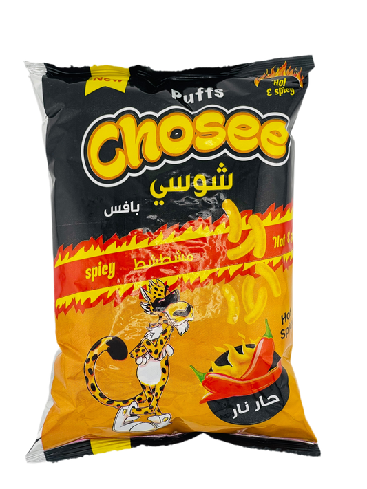 CHOSEE PUFFS HOT & SPICY